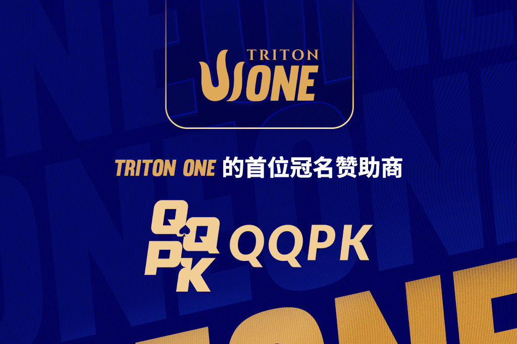 TITLE SPONSOR QQPK ARTICLE COVER