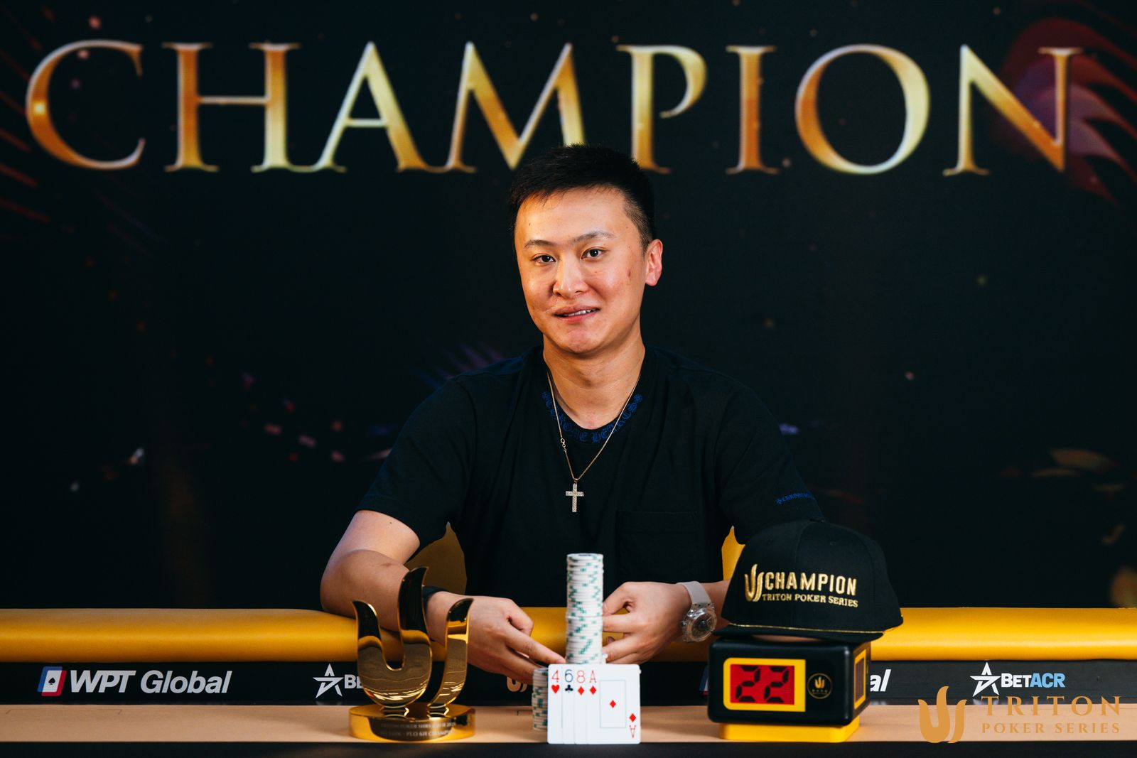 Ding Biao