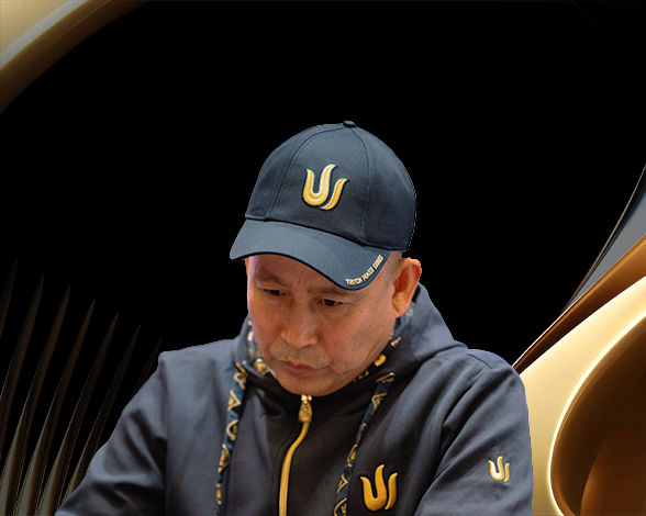 I Kong Xianyong