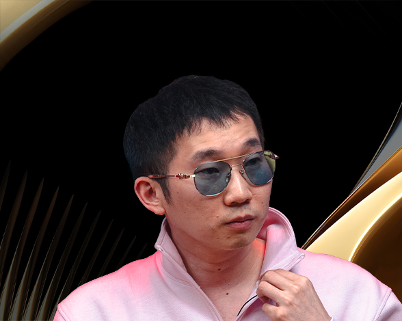 I Wang Ye