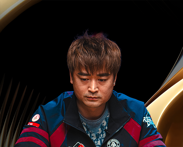 I Yu Lei