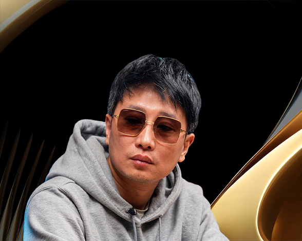 I Yu Zhang 1