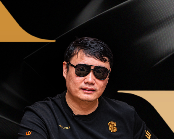 IV Xu Yang