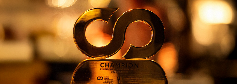 Trophy