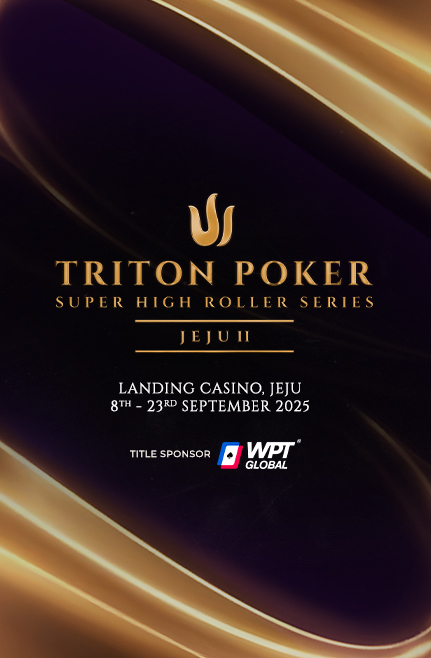 Mobile Festival Banner