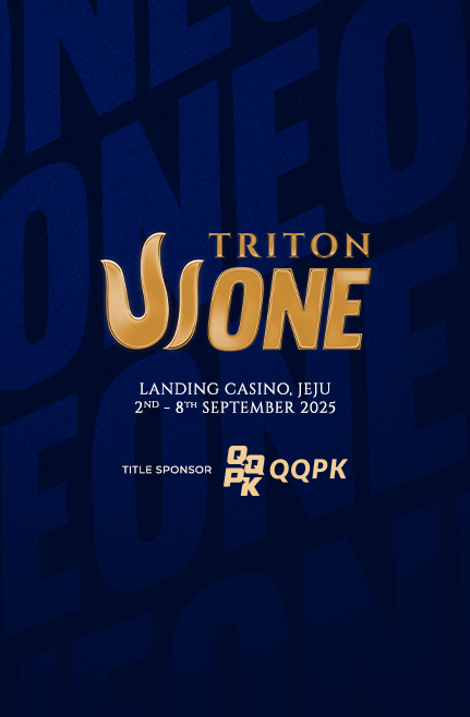 Mobile Festival Banner