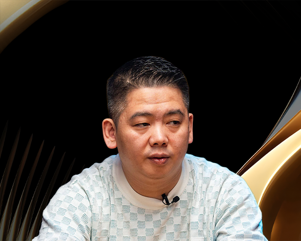 Tan Xuan