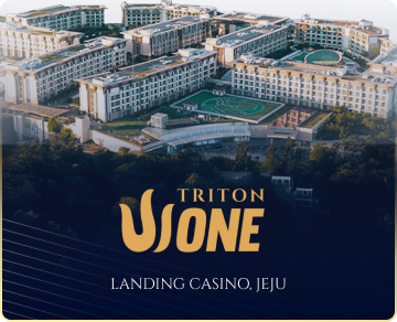 Triton One Logo